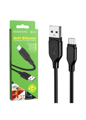 Кабель BX42 USB to Type-C 3A, 1m, silicone, TPE connectors, Black Borofone (369456652)