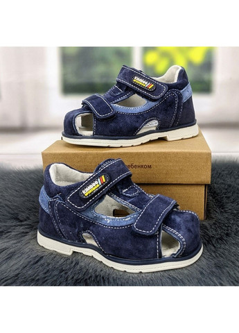 Темно-синие повседневные босоножки детские для мальчика Kimboo на липучке