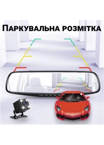 Автомобільне дзеркало з відеореєстратором та камерою заднього виду K0074A2, дисплей LCD 4.3" Podofo (375460754)