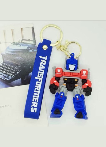 Трансформер брелок синий брелок для ключей Оптимус Прайм Optimus Prime Transformers креативная подвеска Shantou (293153300)