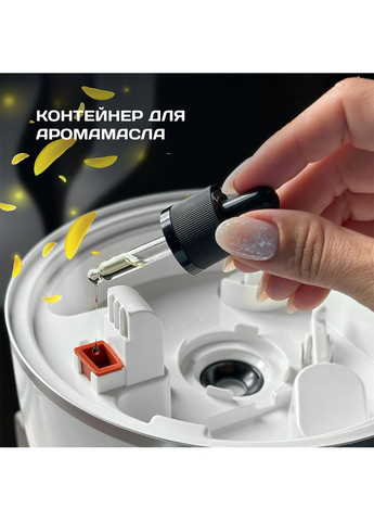 Зволожувач повітря LAH-5803 Liberton (317638976)