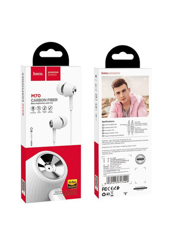 Дротові вакуумні навушники з мікрофоном M70 White Hoco (301090396)