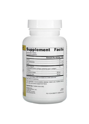 Препарат для суставов и связок Skin Eternal Hyaluronic Acid, 60 таблеток Source Naturals (293418009)