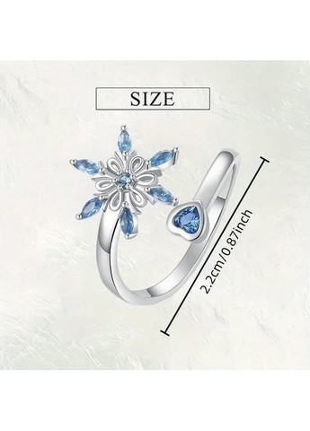 Срібляста жіноча каблучка сніжинка з блакитними кристалами регульована AurumLux040 Liresmina Jewelry (358526109)