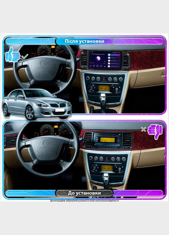 Магнитола для авто Brilliance M2 (BS4) I Рестайлинг 2010-2012 экран 9" 2/32Gb Wi-Fi GPS Base 9шт Lesko (336205426)