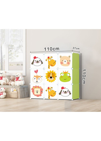 Модульный шкаф-органайзер Kids для детских игрушек зеленый Leobert (361952865)