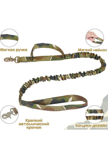 Ошейник с поводком для собак, нейлоновый с металлической пряжкой-фастекс, Камуфляж M (38-47см) No Brand (299915650)