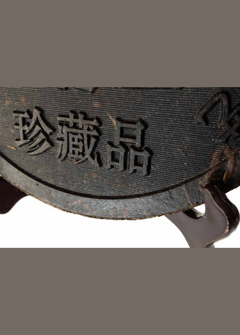 Да Хун Пао Колекційний Коропи Кої, 1 кг No Brand (305196555)