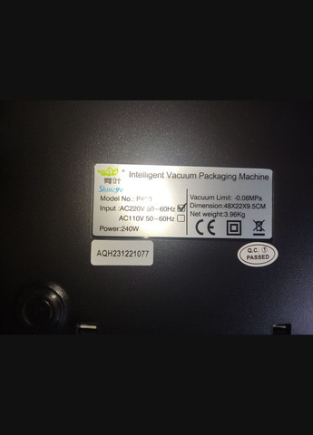 Вакуумний пакувальник (вакууматор) P-400 No Brand (329700344)