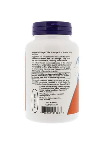 Tri-3D Omega 90 Softgels Now Foods (362418619)