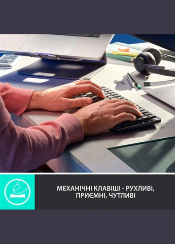 Клавиатура беспроводная MX Mechanical Mini Minimalist Graphite (920-010780) Logitech (336956283)