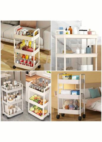 Етажерка мобільна триярусна універсальна пластикова 41х25х72см Слонова кістка SW-00002435 Sticker Wall (370792885)