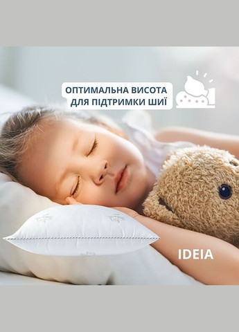Подушка ультрам'яка 40х60 аналог лебединого пуху біла 8-11791 IDEIA (316080332)