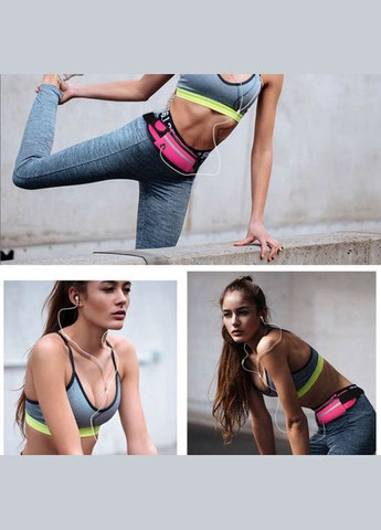 Сумка для бігу Спортивна сумка на пояс Psheko з кишенею на пляшку (36156214) RunBit (329443871)