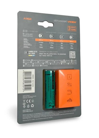 Ліхтарик Videx (370619502)