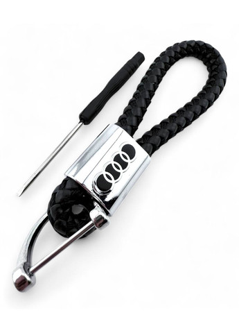 Брелок кожаный косичка Audi (354698750)