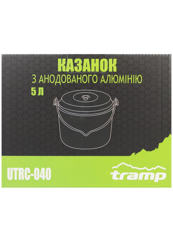 Котел анодированный с крышкой 5л UTRC040 (UTRC-040) Tramp (316395786)