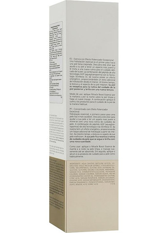 Активирующий эликсир красоты Miracle Boost Essence 125ml (328191-10382) Juvena (368659256)