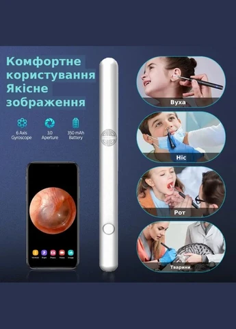 Массажер DCAEMAK (381092427)