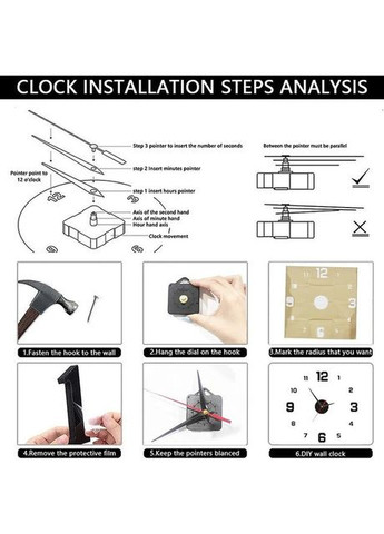 Настінний годинник для стрільців 3D декоративний, самоклейка, без корпусу (Color: style2-2) No Brand (365721551)