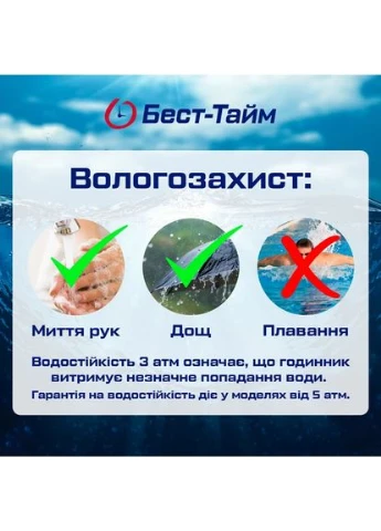 Наручні годинники Carnival Black Jack R-Series кварцові чорні металеві No Brand (401850938)