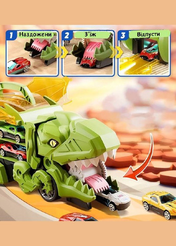 Мега трансформер Дино Y 2126 2 в 1 Трейлер - Автовоз с 3 машинками и барьерными аксессуарами для игры Зеленый Fun Game (327797212)