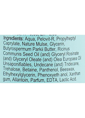 Мінеральний крем для ніг P-Lab Mineralize Foot Cream 100ml (792425-25342) Pelovit-R (368621446)