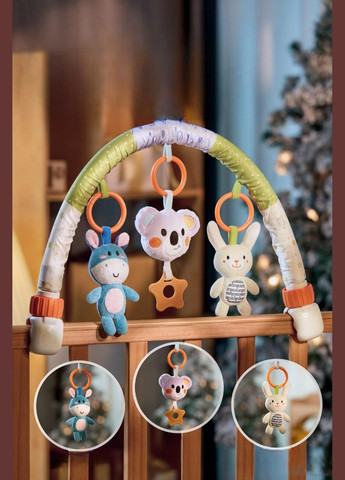 Развивающая дуга с подвесными игрушками Универсальная для коляски автокресла кроватки Разноцветный (9806) Tumama (339680783)