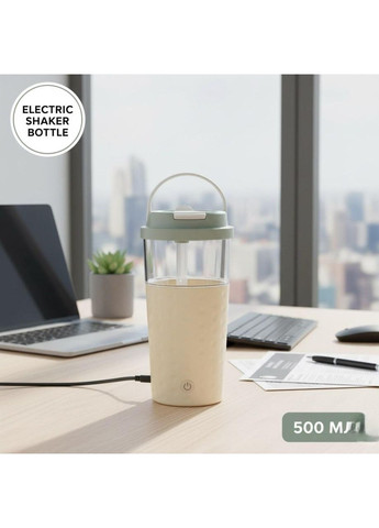 Электрический аккумуляторный шейкер 500 мл с USB зарядкой No Brand (337989688)