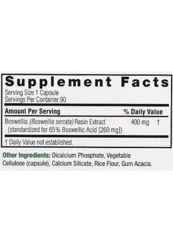 Boswellia 400 mg 90 Veg Caps Nature's Answer (301006186)