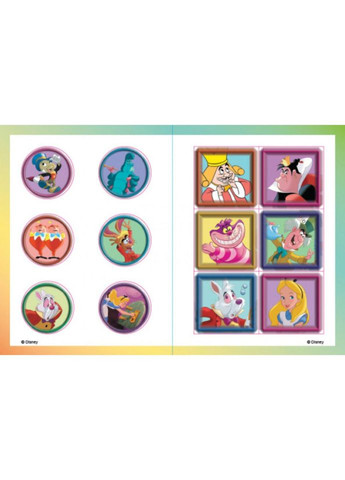 Развивающая книга "Что ты знаешь о?.. Время" 1269003 Алиса No Brand (330139339)