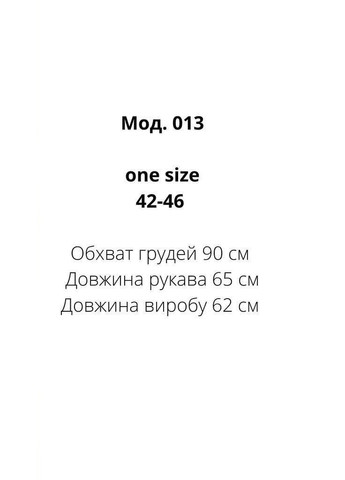 Женский логслив FINO Mode (322764047)