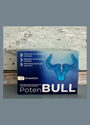 Қыздардың медициналық тексеруден өткен видеосы