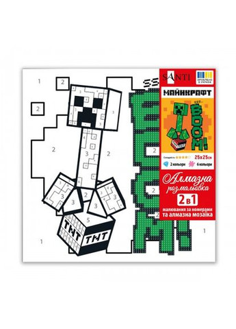 Картина по номерам с алмазной мозаикой Майнкрафт Крипер БУУМ 954932 25х25 см Santi (364755772)