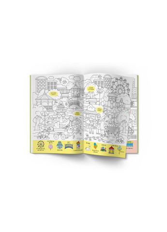 Книга "Виммельбух-раскраска. Мир вокруг нас" Home (323201944)