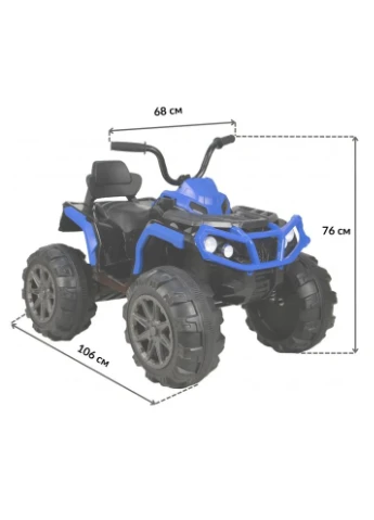 Детский электроквадроцикл HM-1288 синий (42300208) SPOKO (334007841)