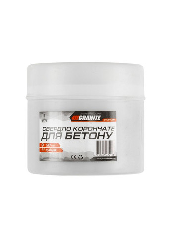 Свердло корончате для бетону 90 мм 11 зубців (2-08-090) Granite (340909828)