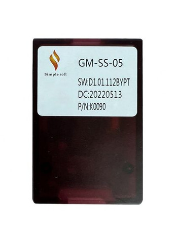 Перехідник живлення з адаптером CAN-BUS серії 16-159 для магнітол (16 pin) для CHELROLET GMC QIV (299903523)