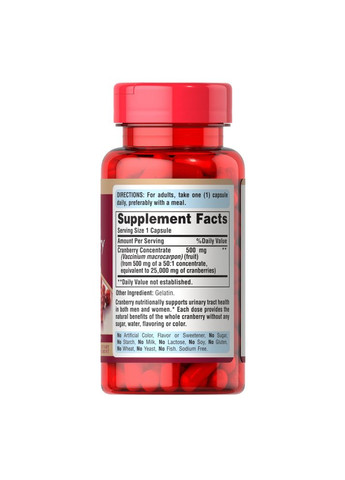 Натуральна добавка Puritan's Pride Cranberry One a Day, 60 капсул Puritans Pride (334891408)