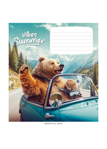 Тетрадь 18 л. ячейка "Школьник" / Vibes Summer Star (342416811)