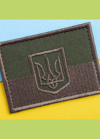 Шеврон нашивка на липучці Прапор України з тризубом польова версія на кепку 5х7 см IDEIA (275869882)