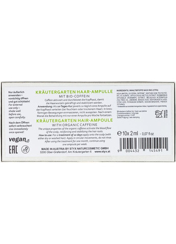 Ампулы для волос с биокофеином Haar Balsam mit Melisse 10x2ml (721472-76221) STYX Naturcosmetic (368625121)