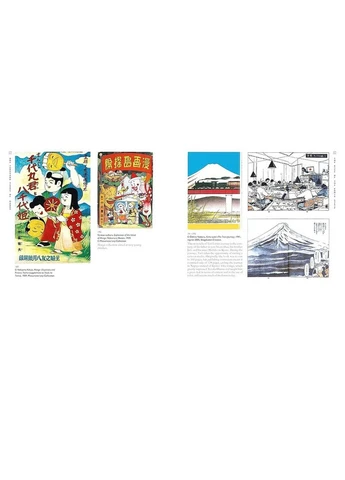 Тысяча лет манги Thames & Hudson (392246991)