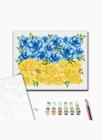 Картина по номерам Патриотическая украинская тематика Цветущий флаг ©Svetlana Drab 40х50 BS53147 Brushme (308988028)