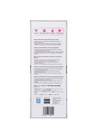 Двосторонній смарт-вібратор Hyphy Lovense (335389527)