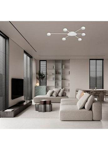 Накладний світильник ML481-6 під лампу білий Ardero (365651238)