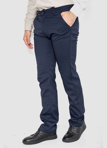 Штани чоловічі класичні Sport Line (320220205)