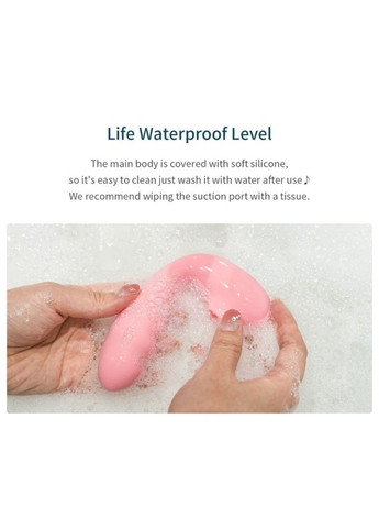 Вибратор вакуумный с двойной стимуляцией Tara X на пульте управления, BeYourLover (334709636)