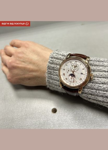 Business Lobinni (346528126)