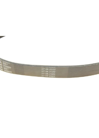 Ремень поликлиновый (Пр-во ) 8PK1310 EXTRA C.I.U No Brand (345766546)